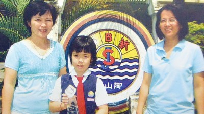当年二年级的吴堇溦已获得2008年槟州杰出羽球表现奖。