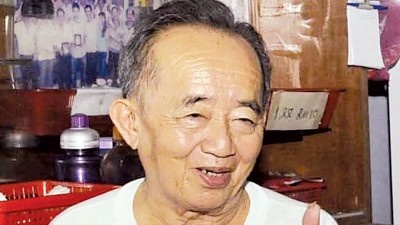 郑炳发教练