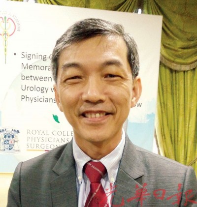 郑元助。