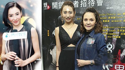 张柏芝(左)妈妈出道拍片,没跟女儿联络。张柏芝妈妈(右)与马来西亚宅男女神林诗枝(中)合作拍戏。