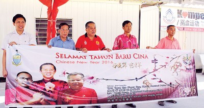 黄泳玮,林亚烈,赖国平,王友龙、黄镇坤欢迎各界人士出席参与迎春大团拜。