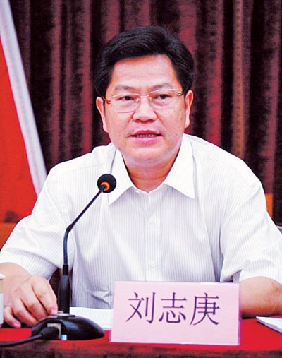 曾任东莞市委书记的刘志庚，被指是东莞“黄”流泛滥的保护伞之一。