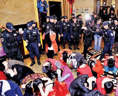 警方去年严厉扫荡东莞淫业。