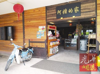 《综艺玩很大》在『阿嬷的家』拍摄,成为当地另一个热门旅游景点。