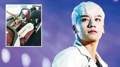 BIGBANG胜利为日前在高铁车厢内的不雅举动,向中国粉丝道歉。