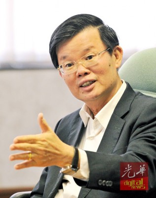 槟州房屋 地方政府委员会 曹观友