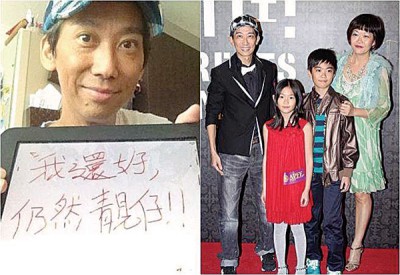 张达明4年前成功抗癌,昨发表声明认分居。
