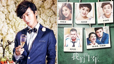 乔任梁:2007年“加油好男儿”亚军出道,早期以音乐为主,参演《夜·店》后开始涉足电影界,其后参与拍摄《女相》、《小时代之折纸时代》、《陆贞传奇》、《锦绣缘华丽冒险》、《倾世皇妃》等电视剧。乔任梁的新电影《我们的十年》在中国才上映15天。