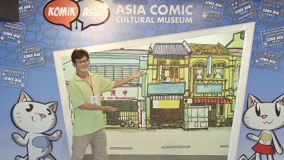 森林木的作品《焚身》,如今珍藏在《亚漫馆》内。
