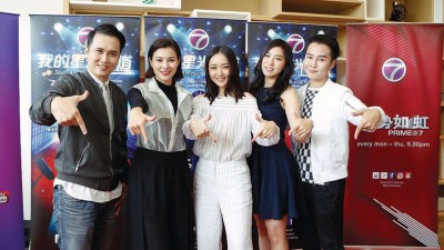 即将于本月20日启播的都市爱情剧《我的星光大道》,周二进行媒体联访,出席的演员包括有(左起)杨威文、秦雯彬、吴俐璇、陈俐杏和李承运。