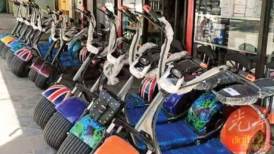 电动摩托车在市面上并不多见。