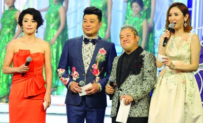 陈芷菁(左起)、阮兆祥、曾志伟、陈贝儿负责主持。