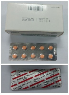 卫生总监拿督诺希山促请高血压患者留意是否拥有编号BG04645组别的Ternolol 50。