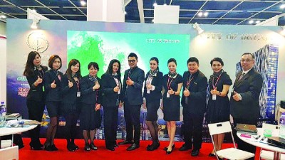 益安的香港团队在香港会议展览中心销售City of Dreams 梦想之城房屋计划。