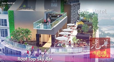 Exo Hotel空中吧台。