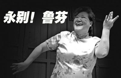 鲁芬是港片的熟面孔,笑容十分有亲和力。