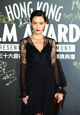 廖子妤