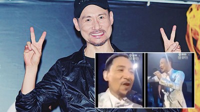 张学友开唱，竟有粉丝喊他刘德华。