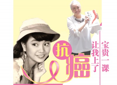 41年前，演出根据他本身故事改编拍摄的《秋霞》的第一部电影，使她获得第14届金马奖的最佳女主角，创下了影龄最短的影后纪录。陈秋霞在其新书《因缘·音缘》分享会上，畅谈她抗癌的过程。