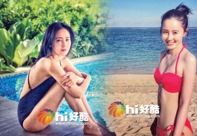 傅颖峇里度假,享受阳光与海滩。