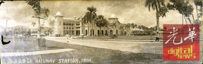 怡保火车站建于1914年至1917年,拥有百年历史,历经变幻。