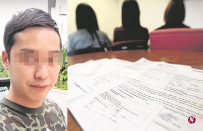 三名貌美女生针对“情圣”欠钱不还,已报警处理。