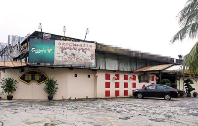 MBI集团会员过去在此饭店用餐时，可使用M Coin买单，如今该饭店已停止使用M Coin的交易。