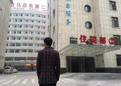 余虎一度被关在精神病院接受了19天的强制治疗。