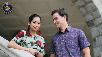 柔佛公主东姑敦阿米娜与丹尼斯的婚礼，将不对外开放。