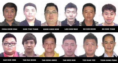 反贪会急找12名男子,以助查甲州涉及警方人员的贪污案。