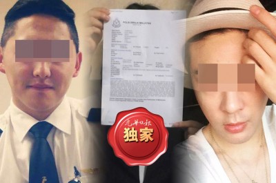 少妇连续遇上2次包裹骗案。