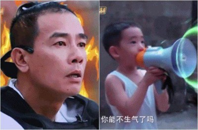陈小春在节目上是严父,没想到儿子更妙!