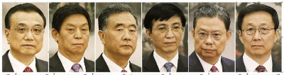 (左起)1)李克强留任中共政治局常委。2)栗战书预料任全国人大委员长,同时主管港澳事务。3)汪洋预料任全国政协主席。4)王沪宁预料任中央书记处常务书记。5)赵乐际受委为中央纪律检查委员会书记。6)韩正预料任国务院常务副总理。