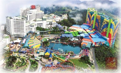 云顶游乐场 云顶高原酒店及游乐场,绝对让你不能忘怀。