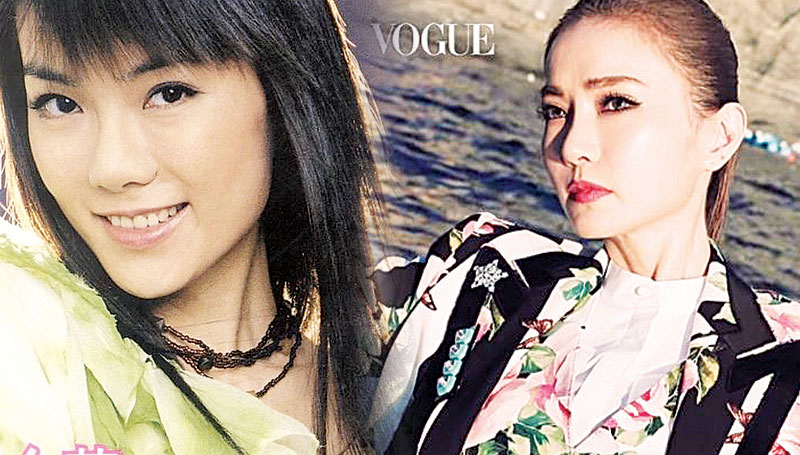 姐姐在哪里 谢金燕进化版五官再曝光光华日报 1910年创刊创新每一天生活