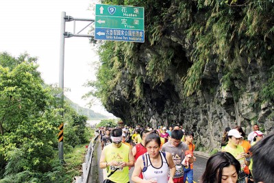 太鲁阁世界上唯一的峡谷马拉松赛事。