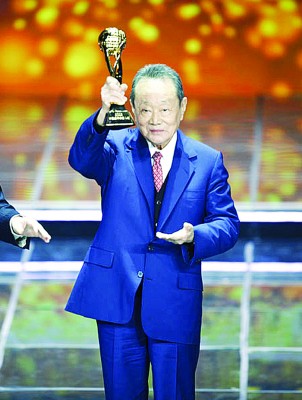 2012年12月12日，郭鹤年获得“中国经济年度人物终身成就奖”。