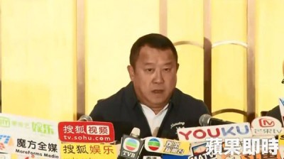 曾志伟召开记者会出面驳斥性侵事件。