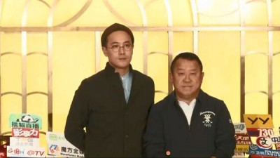 儿子曾国祥也现身记者会力挺父亲。