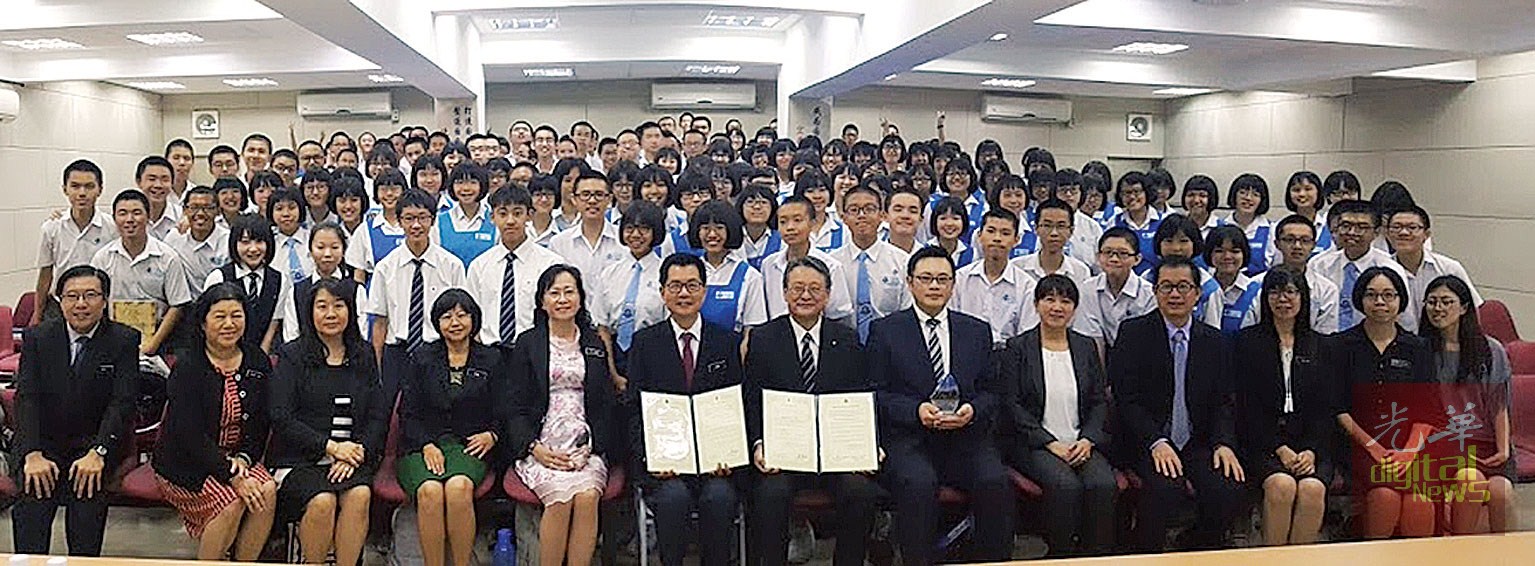 引领学生开拓国际视野日新国中与日1高校缔盟光华日报 1910年创刊创新每一天生活 引领学生开拓国际视野日新国中与日1高校缔盟光华日报 1910年创刊创新每一天生活