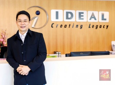 黄继樑所领导的宏升集团是槟城目前最大的公寓发展商。