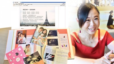 本职是国文老师的Wendy,中文底蕴也很好,她经营的《靓丽雁子.展翅翱翔》部落格,获众多网友追随。近年写下的日记林林总总,有家庭生活,有恋爱日记,日常杂记,还有一本用大型相簿制成,记录她第一次怀孕生产过程的日记本,这本日记本也成了她缅怀早夭大女儿的珍贵宝藏。