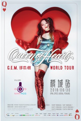 《G.E.M邓紫棋Queen of hearts世界巡回演唱會》槟城站,将于6月30日(星期六),在槟城SPICE ARENA与大见面。