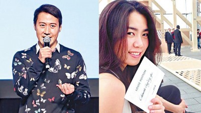 黎明（左图）的女友阿Wing(右图)目前怀孕6个月。