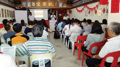 SOCSO座谈会吕氏公会