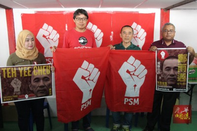 郑雨周(右2)召开记者会正式宣布以社会主义党旗帜竞选双溪槟榔州席,左起为哈扎诺哈雅、朱进佳、阿拉法兹。