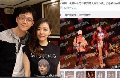 张靓颖被爆深夜幽会嫩男陈秋莳。
