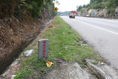 UTAR09