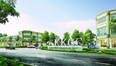 瓜拉吉底商业中心一旦建竣，将拥有该区最大的购物广场。