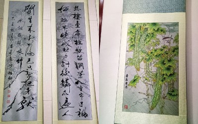 1984年，陈云华用竹丝编出书法与色彩画作，开创了历史先河。